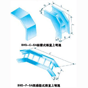 BHQ-C-T-P-5A型垂直上（shàng）彎通