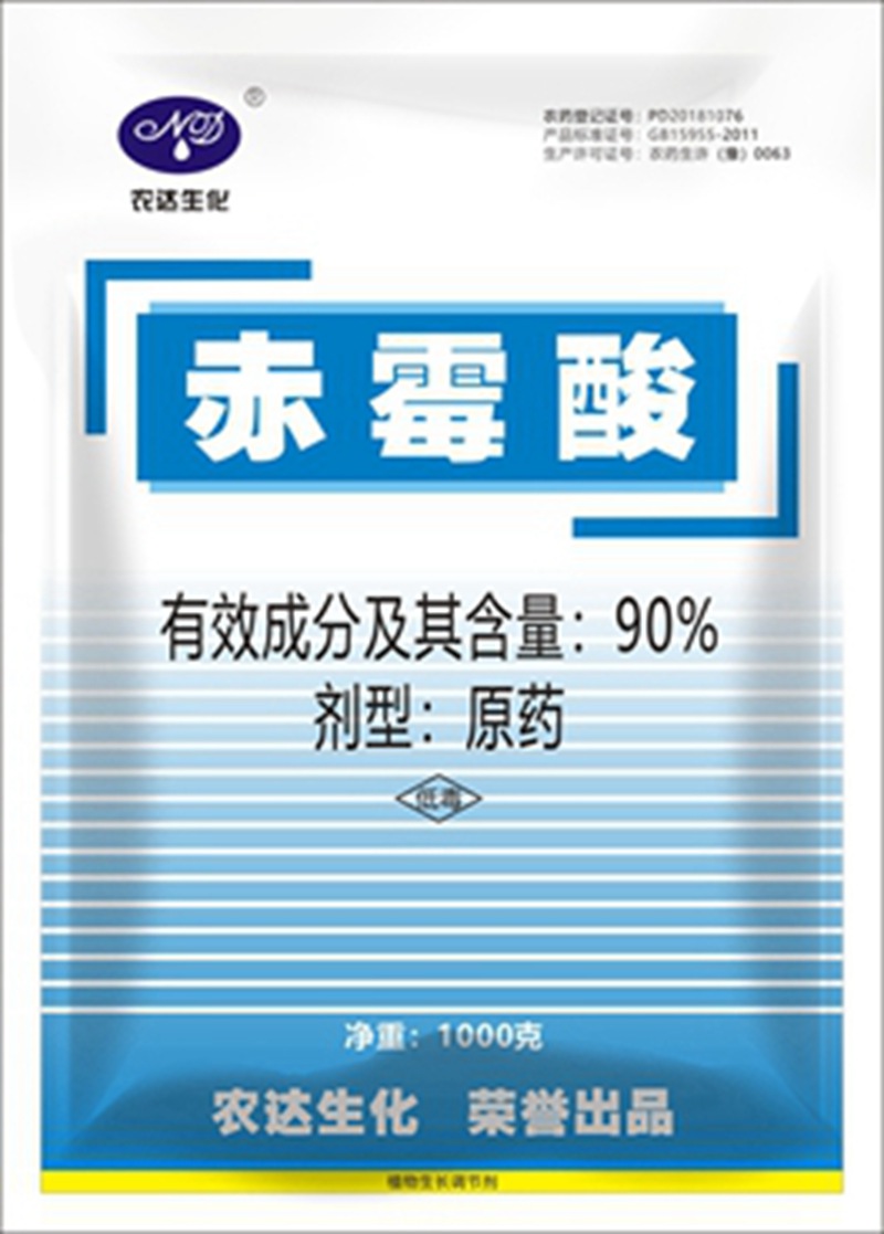 原料或迎反（fǎn）彈、市場情緒不高（gāo），下一步何去何（hé）從（cóng）？(圖1)